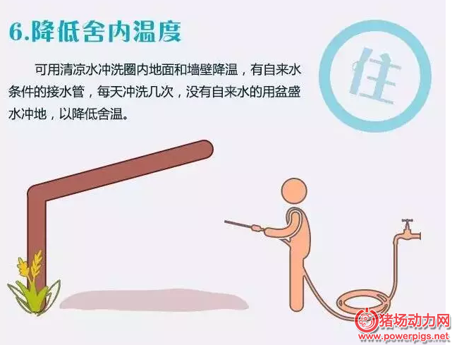 QQ截图20160723165733.png