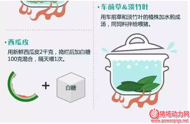 QQ截图20160723165652.png
