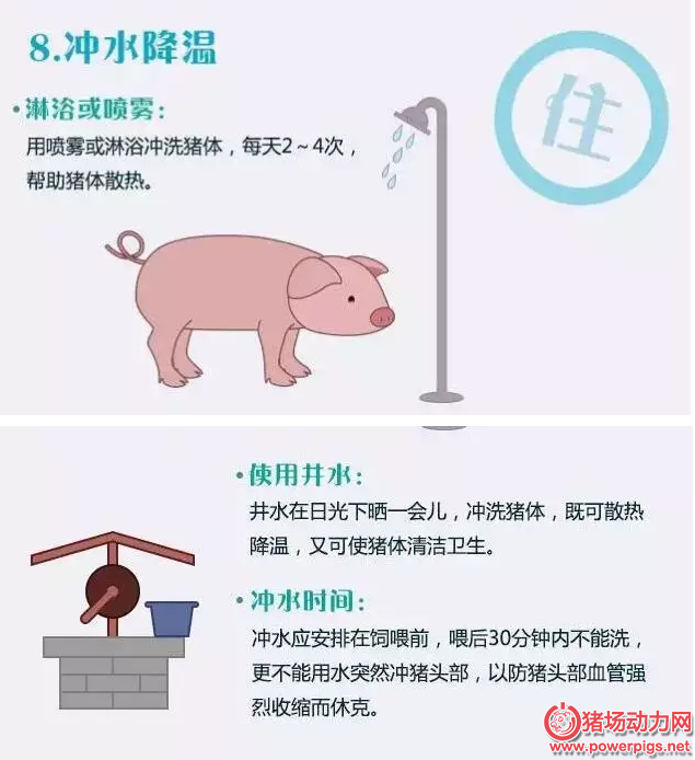 QQ截图20160723165754.png