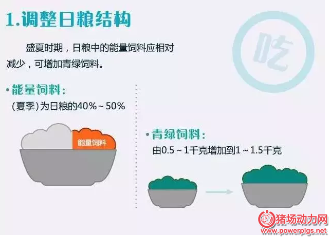QQ截图20160723165530.png
