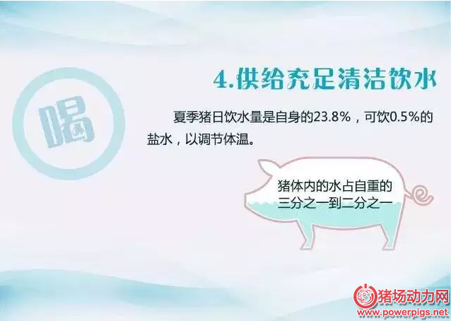 QQ截图20160723165710.png
