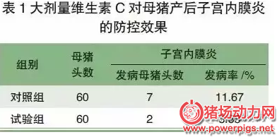 QQ截图20160702113535.png