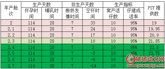 11.png