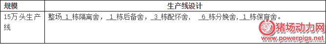 微信图片_20180309105533.png