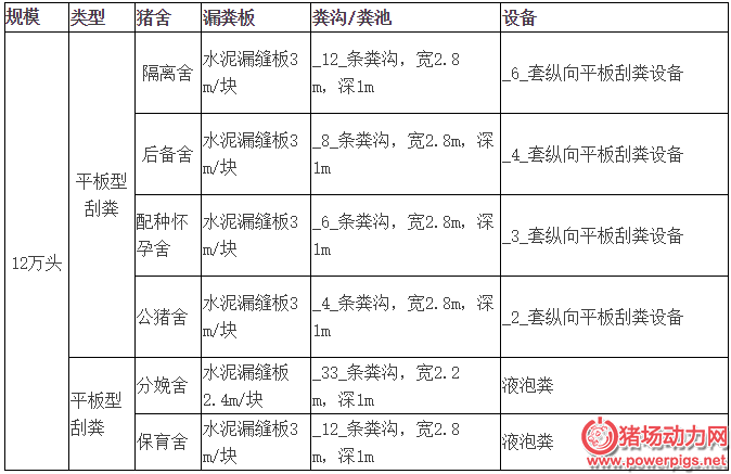微信图片_20180309105648.png