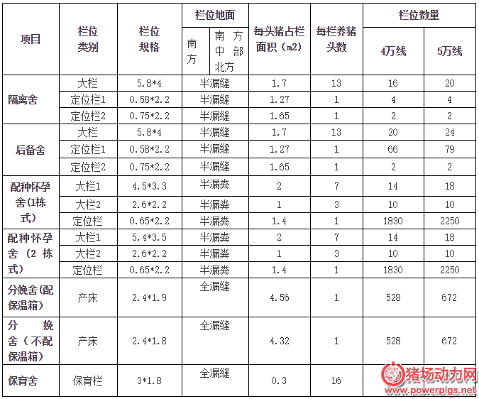 微信图片_20180309105617.png