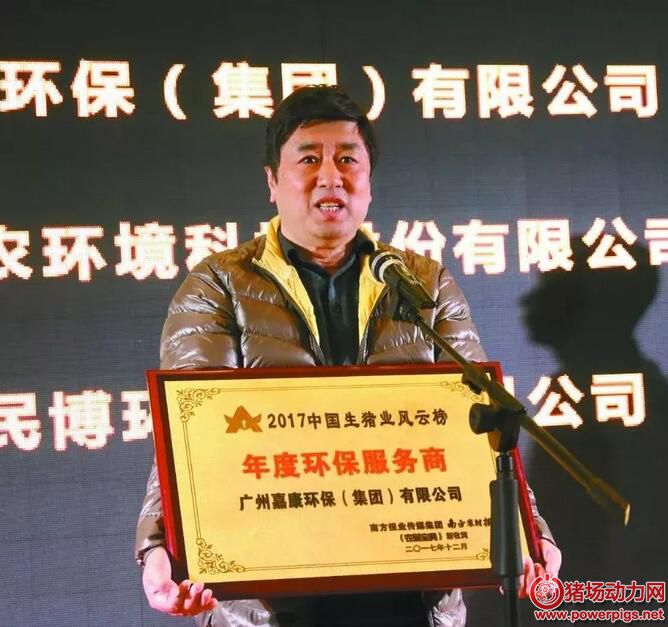 QQ截图20180122100846.jpg