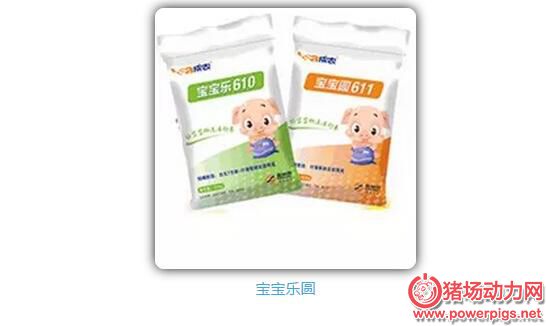 QQ截图20180123094029.jpg