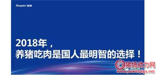 QQ截图20180125102338