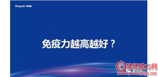 QQ截图20180125102432