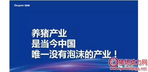 QQ截图20180125102405