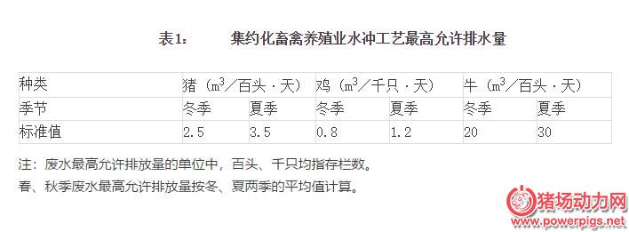 QQ截图20180112083202.jpg