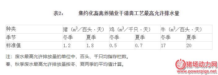 QQ截图20180112083221.jpg