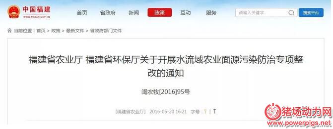 QQ截图20180118084820.jpg