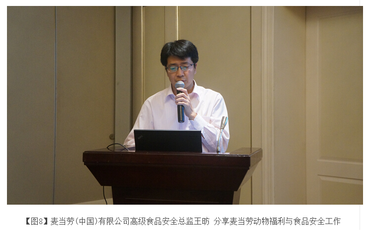 收入证明_动物福利与农民收入(2)