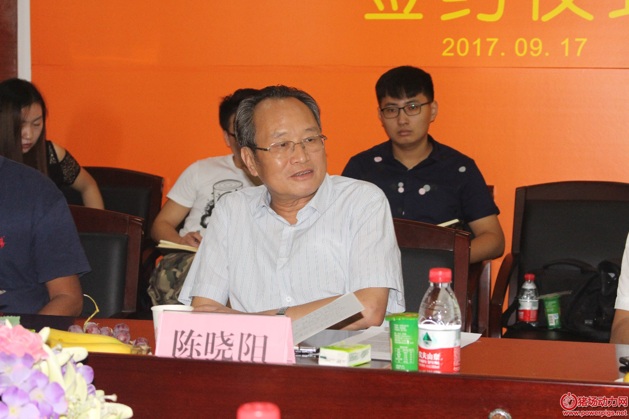旺大集团老总_盛虹集团老总女儿图片(2)