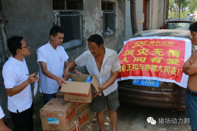 邢台市农业人口_邢台市农科院的农技人员正在召集果农讲解春季果树管理注意(3)