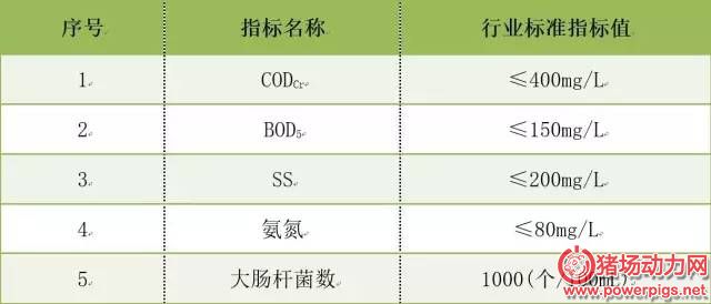 a11abd5f3c90cedb57940671a9298ce0.jpg