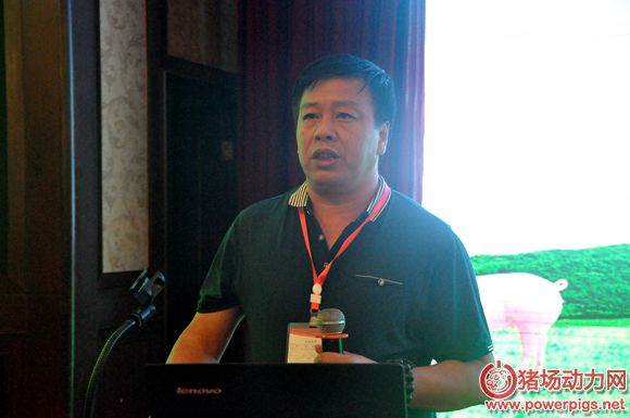 猪场环保怎么做?湖南养猪协会召开专题会议_