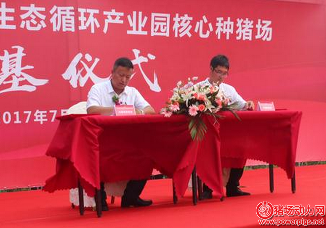 我的未来式 鼓谱