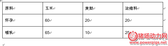 QQ截图20090101002541.png